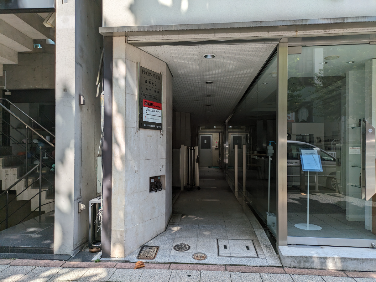 fresh/building/J00100376325_3