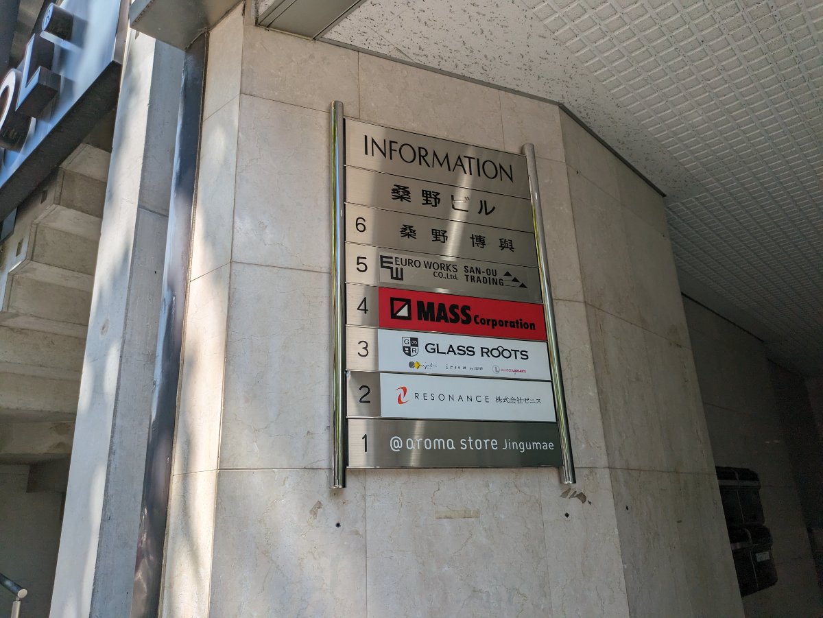 fresh/building/J00100376325_67