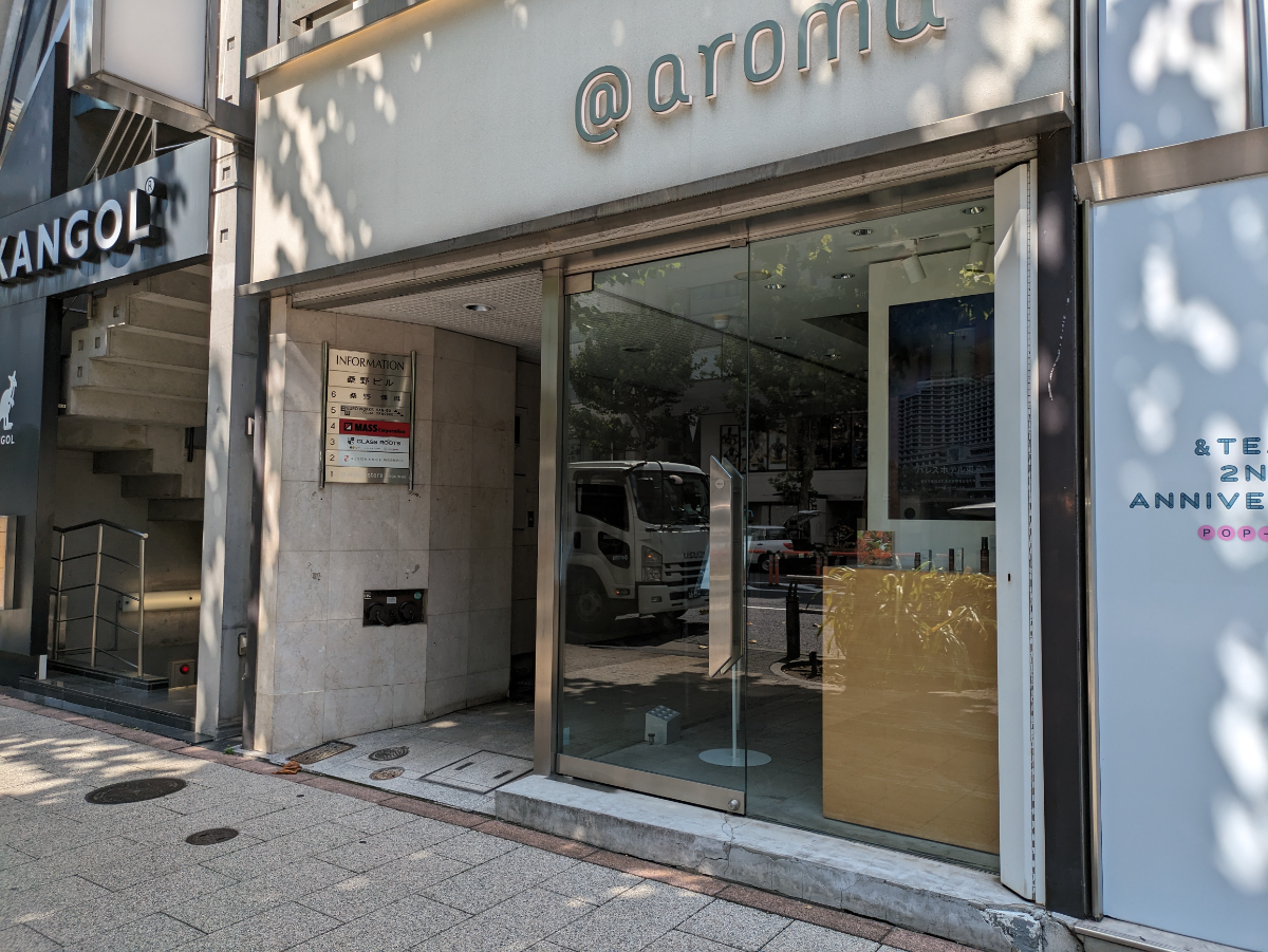 fresh/building/J00100376325_7