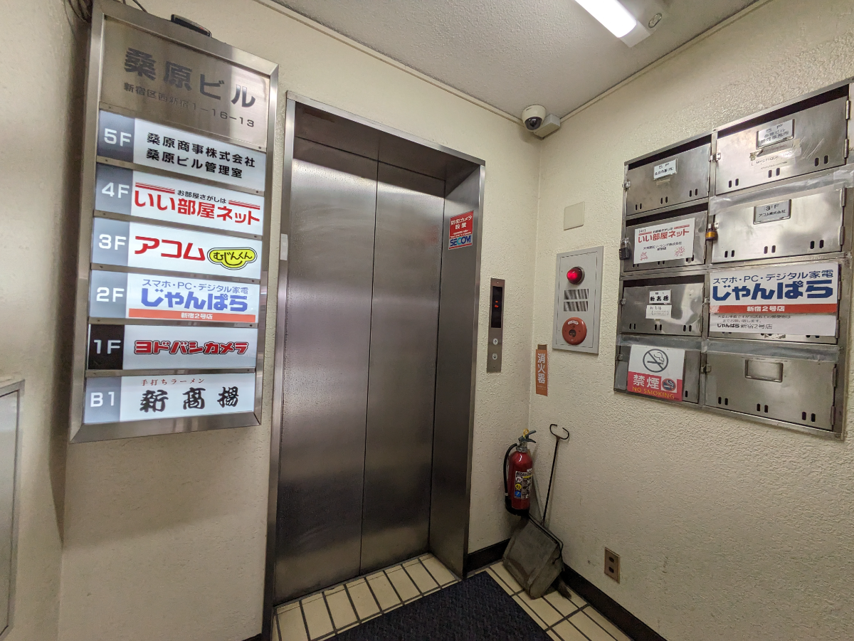 fresh/building/J00100376326_4