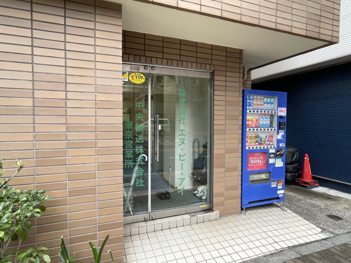 fresh/building/J00100376328_3