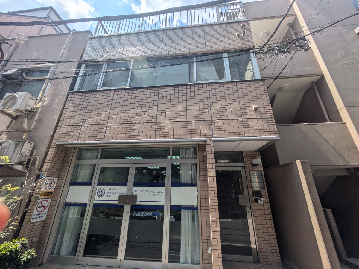 fresh/building/J00100376329_1