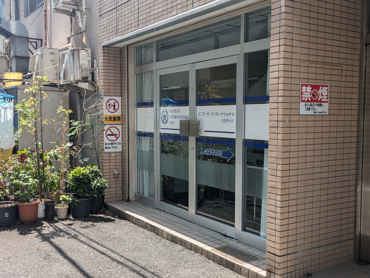 fresh/building/J00100376329_7