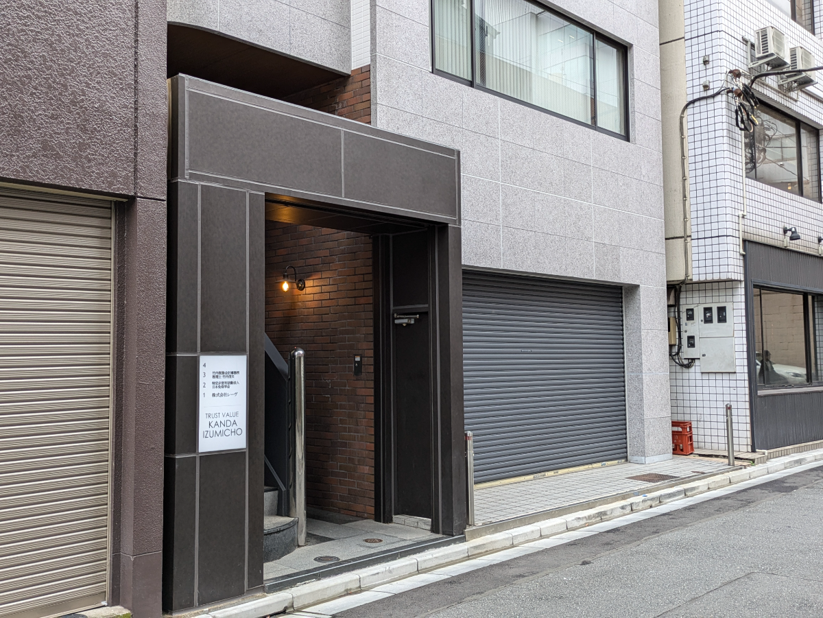 fresh/building/J00100376330_11