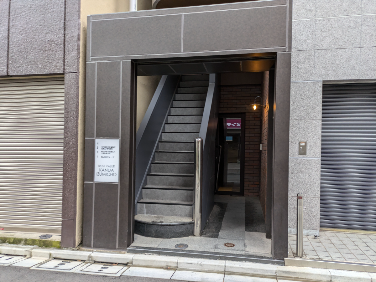 fresh/building/J00100376330_3