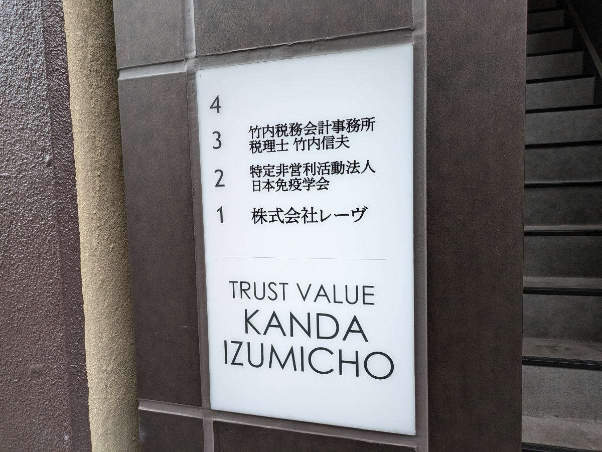 fresh/building/J00100376330_67