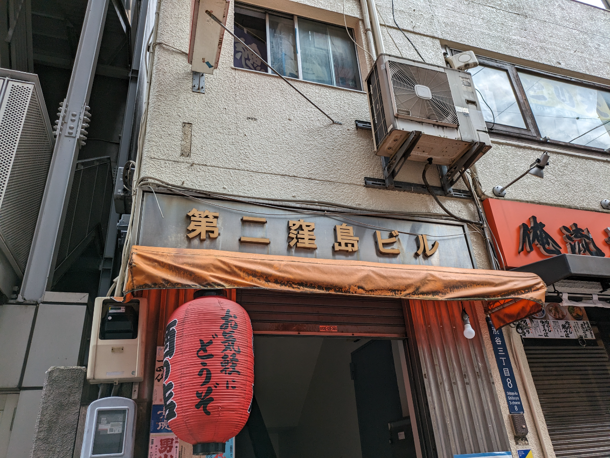 fresh/building/J00100376331_11