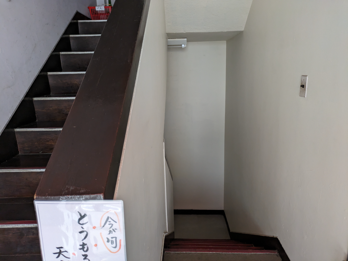 fresh/building/J00100376331_12