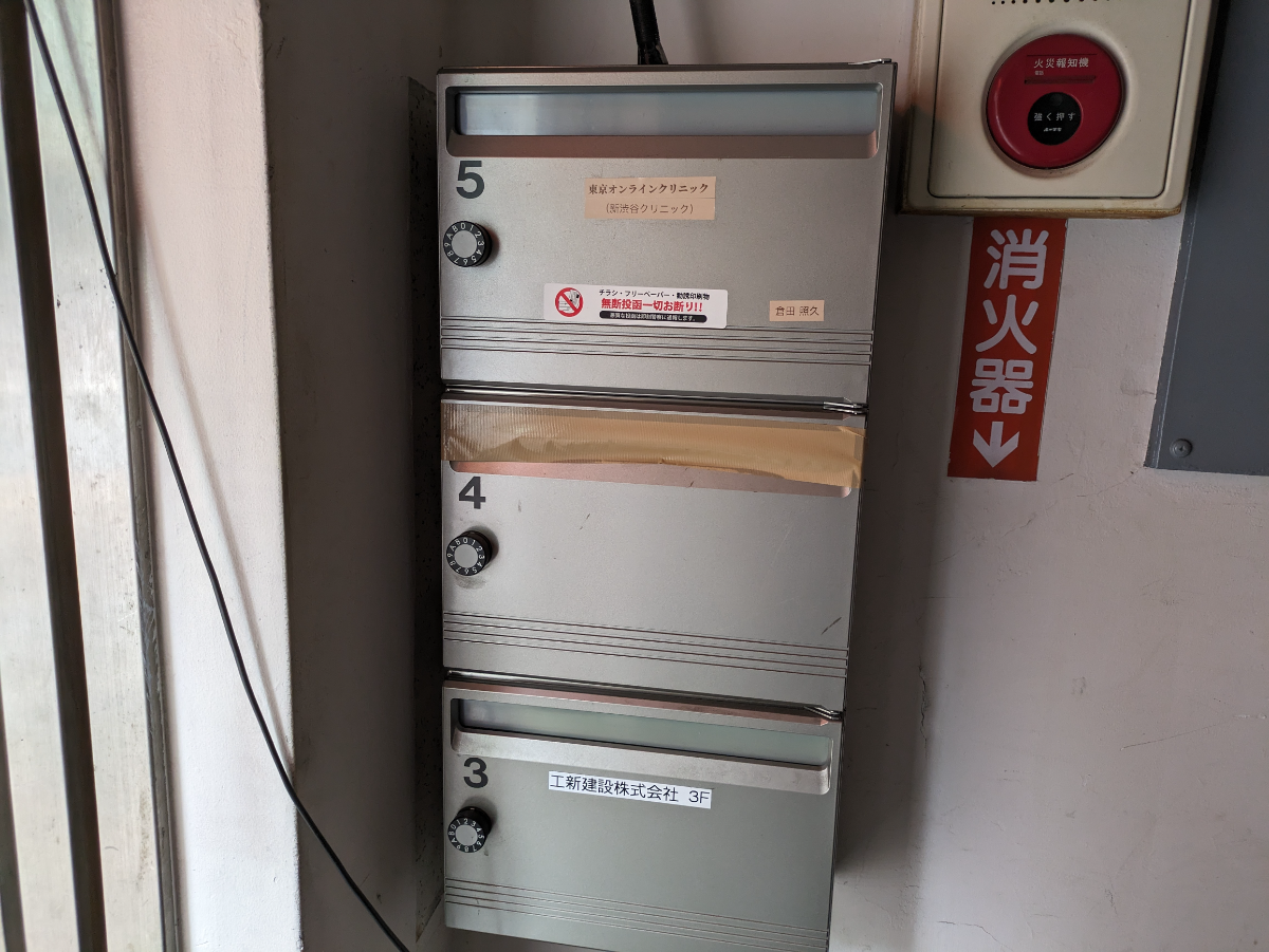 fresh/building/J00100376331_13