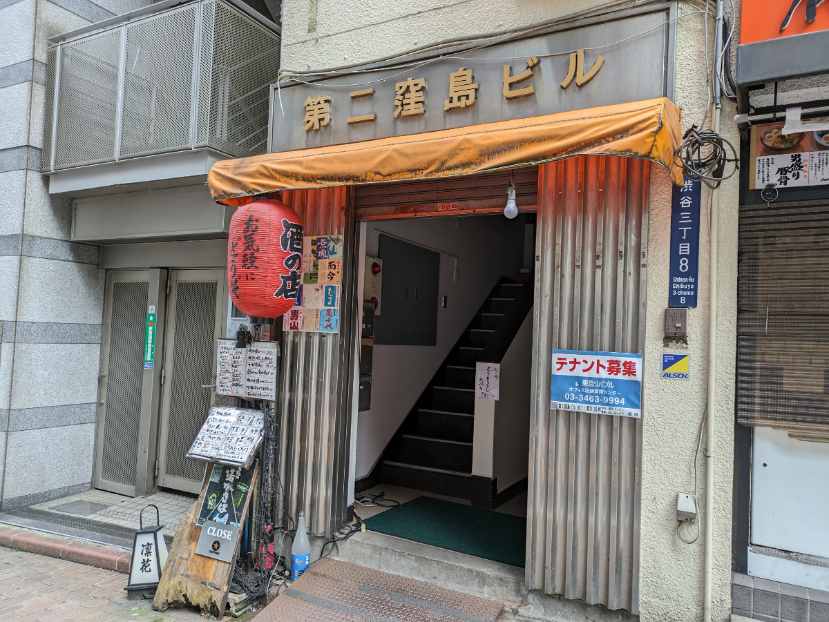 fresh/building/J00100376331_3