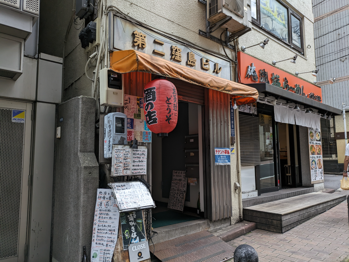 fresh/building/J00100376331_7