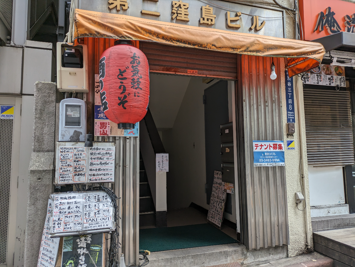 fresh/building/J00100376331_8