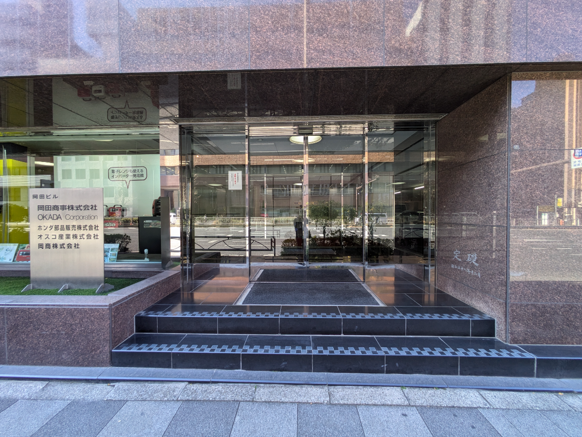 fresh/building/J00100376333_3