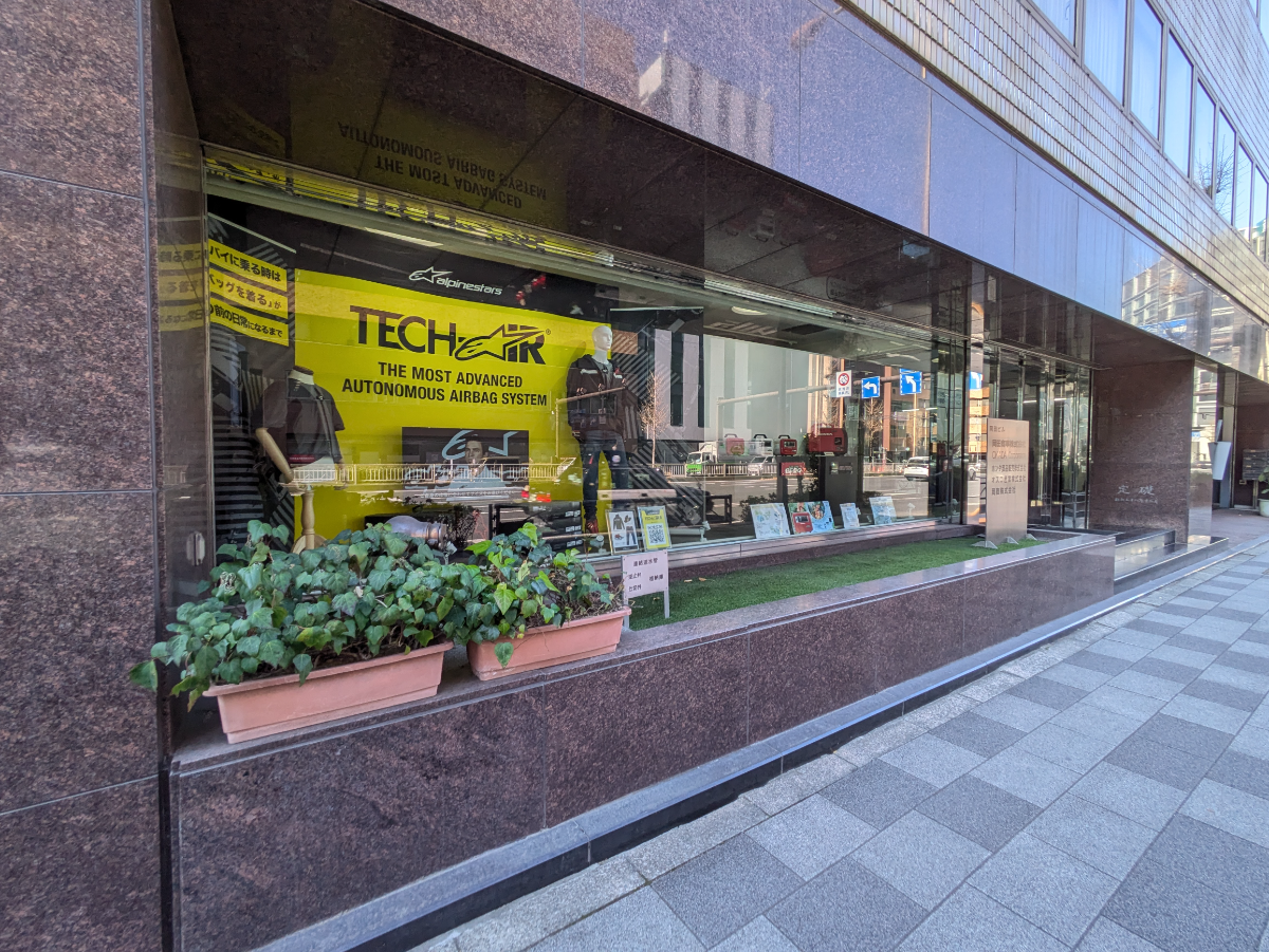 fresh/building/J00100376333_7