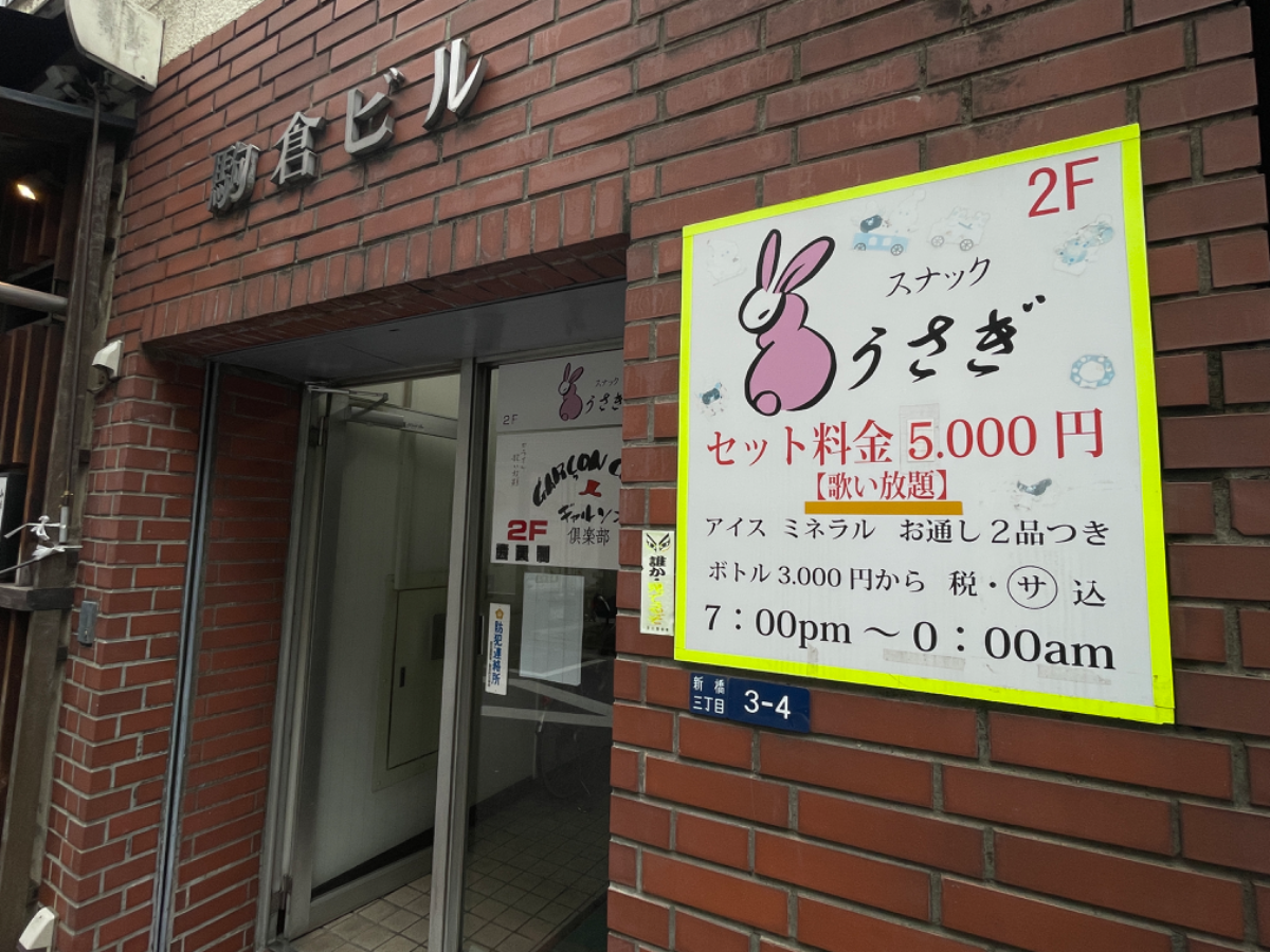 fresh/building/J00100376334_11