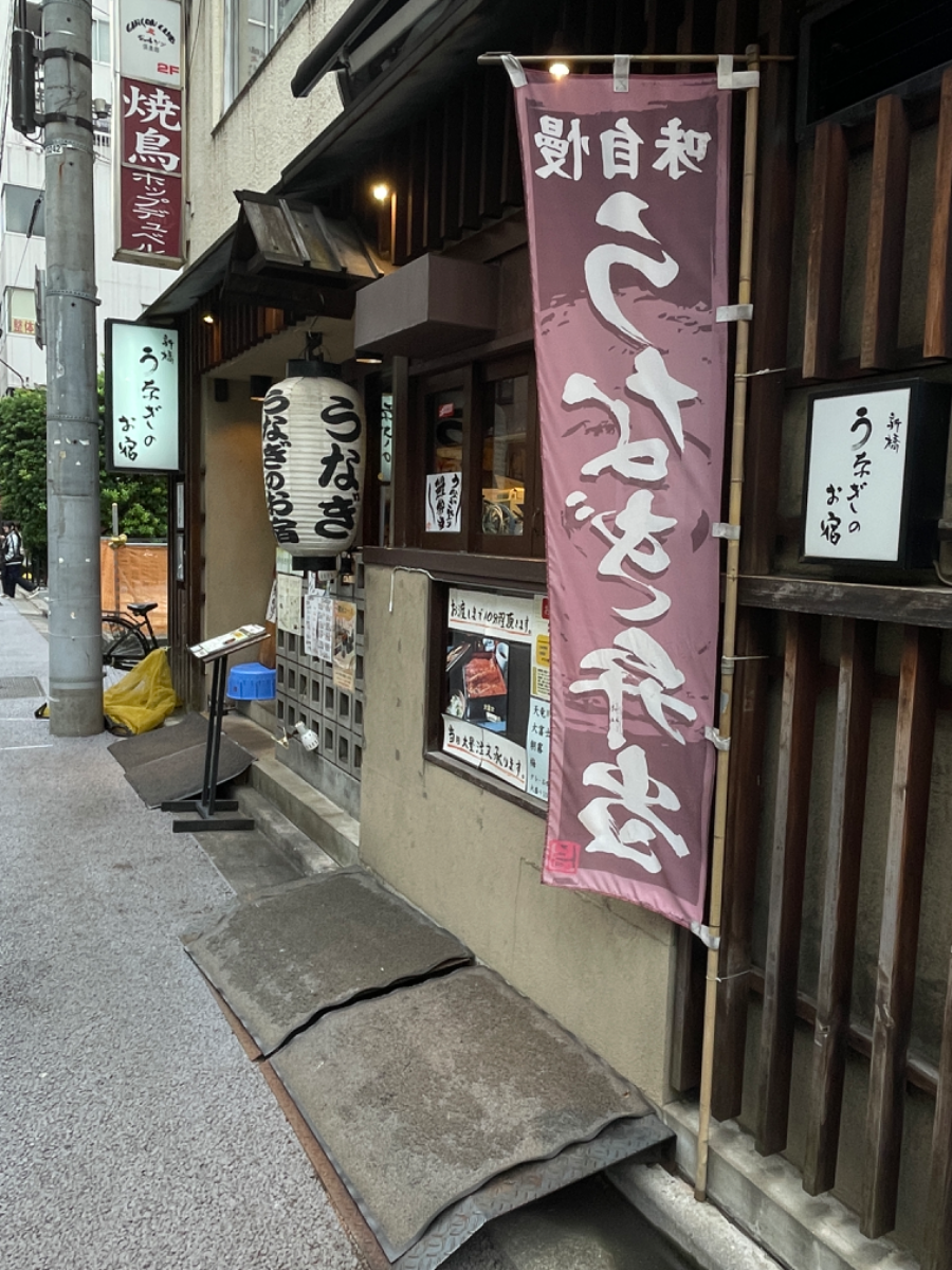 fresh/building/J00100376334_12