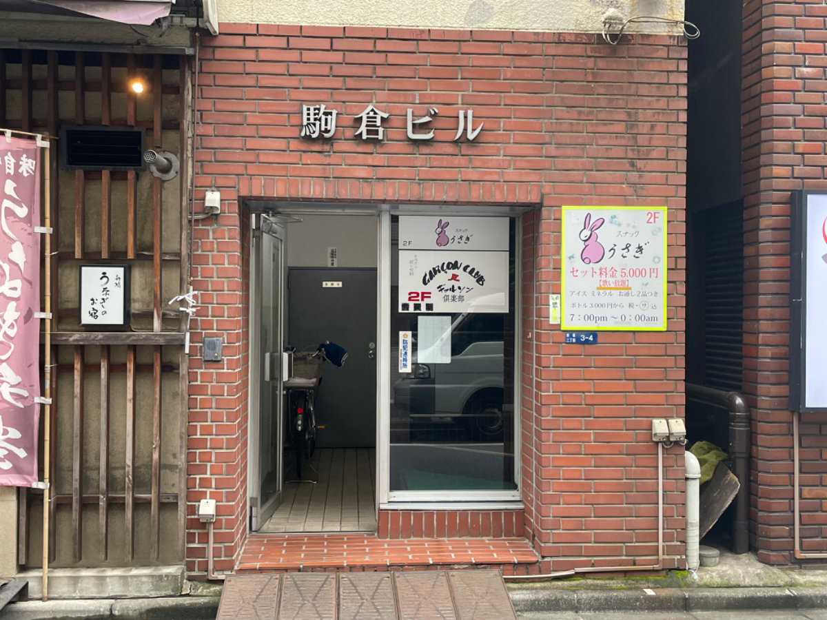fresh/building/J00100376334_3