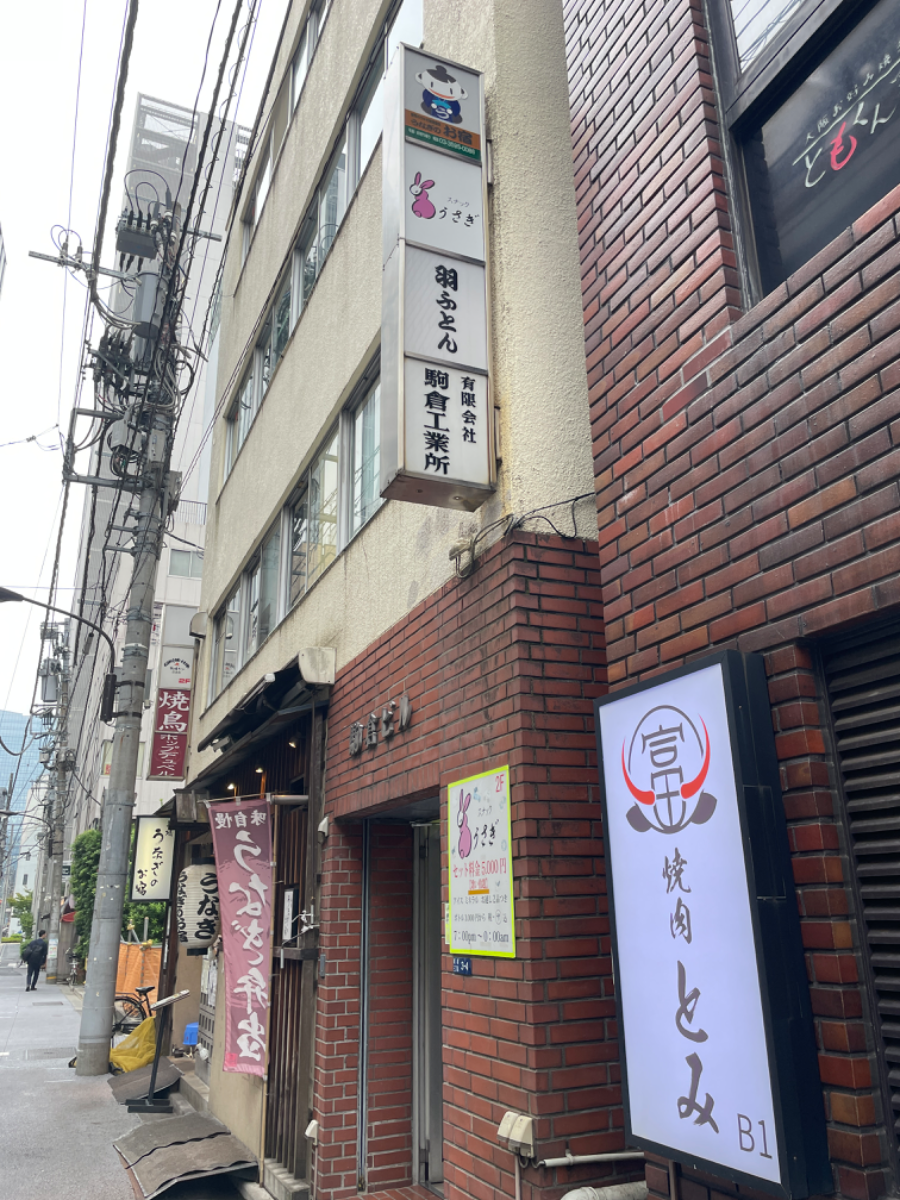 fresh/building/J00100376334_7