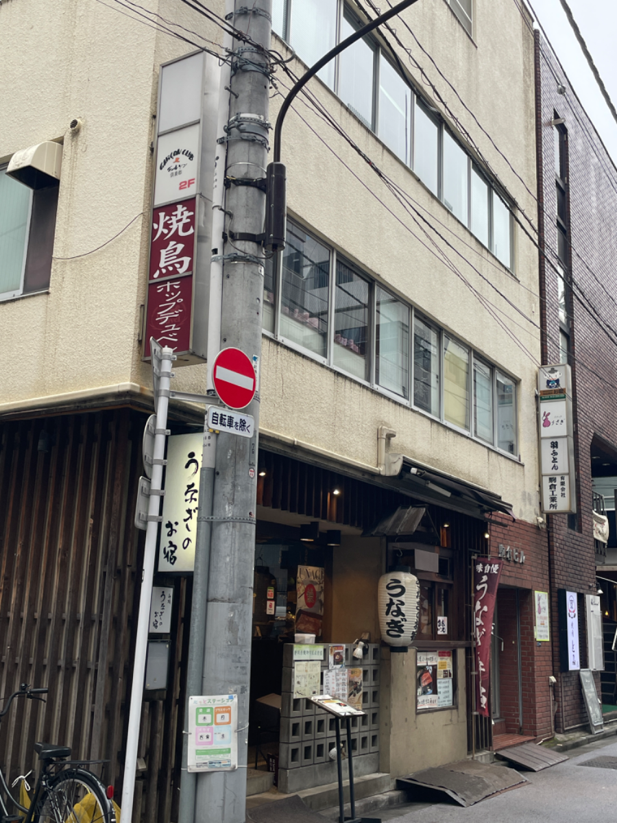 fresh/building/J00100376334_9