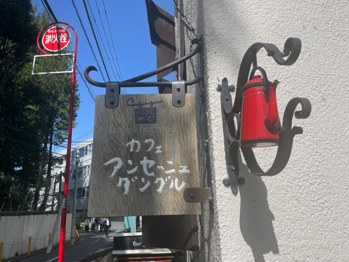 fresh/building/J00100376335_14