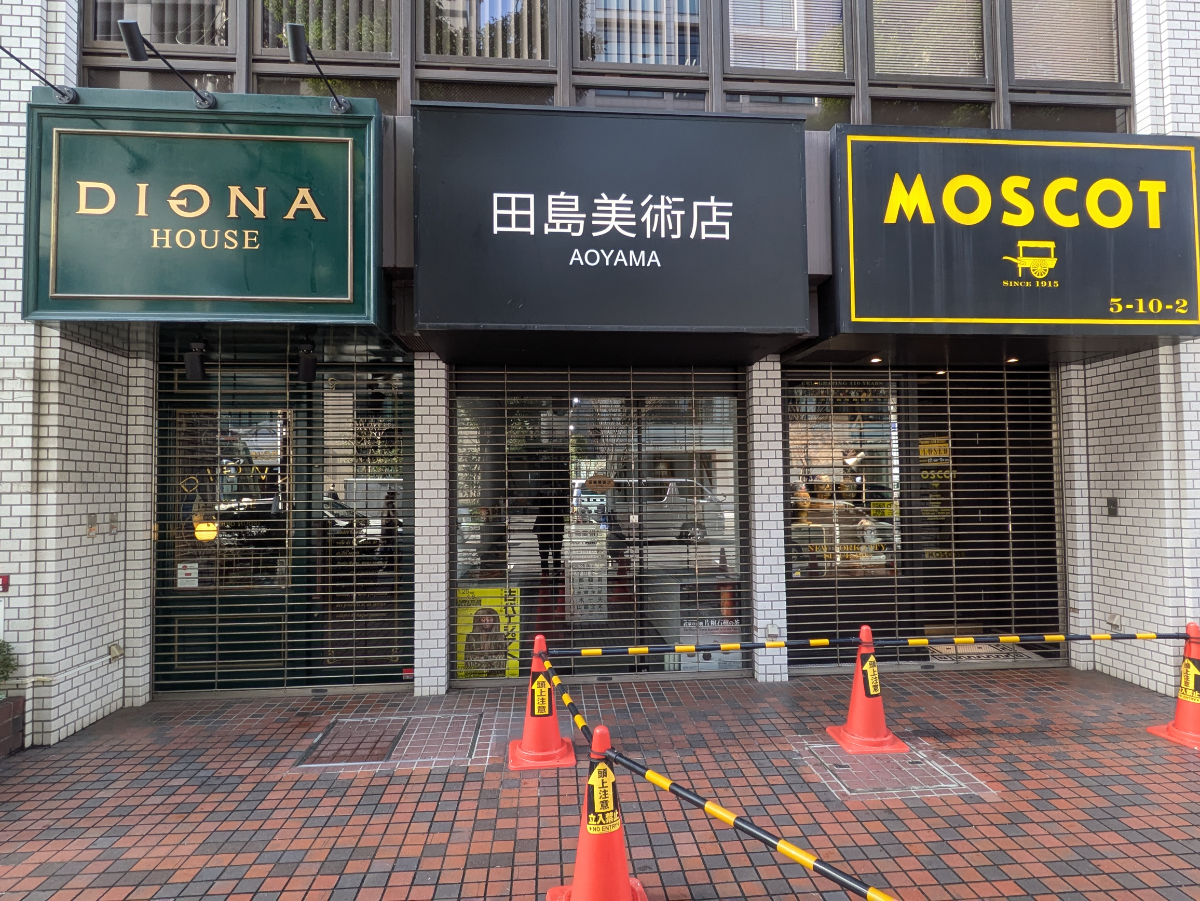 fresh/building/J00100376336_19