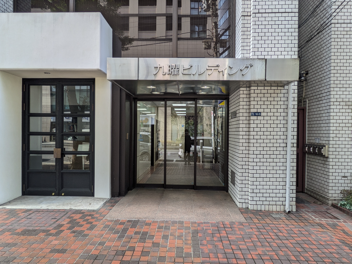 fresh/building/J00100376337_3