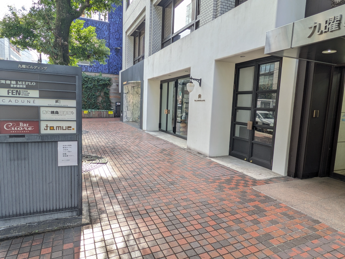 fresh/building/J00100376337_65