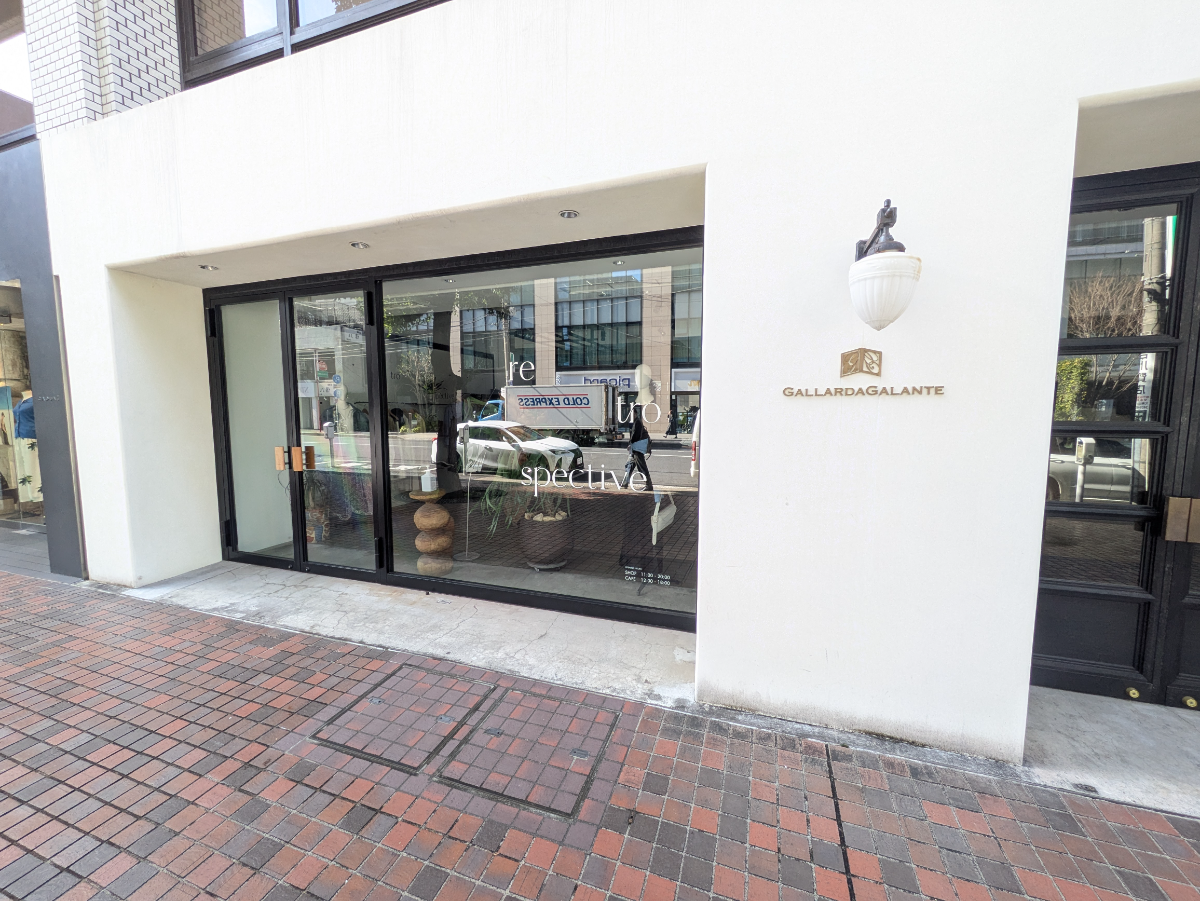 fresh/building/J00100376337_66