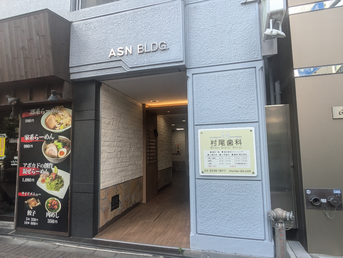 fresh/building/J00100376338_3