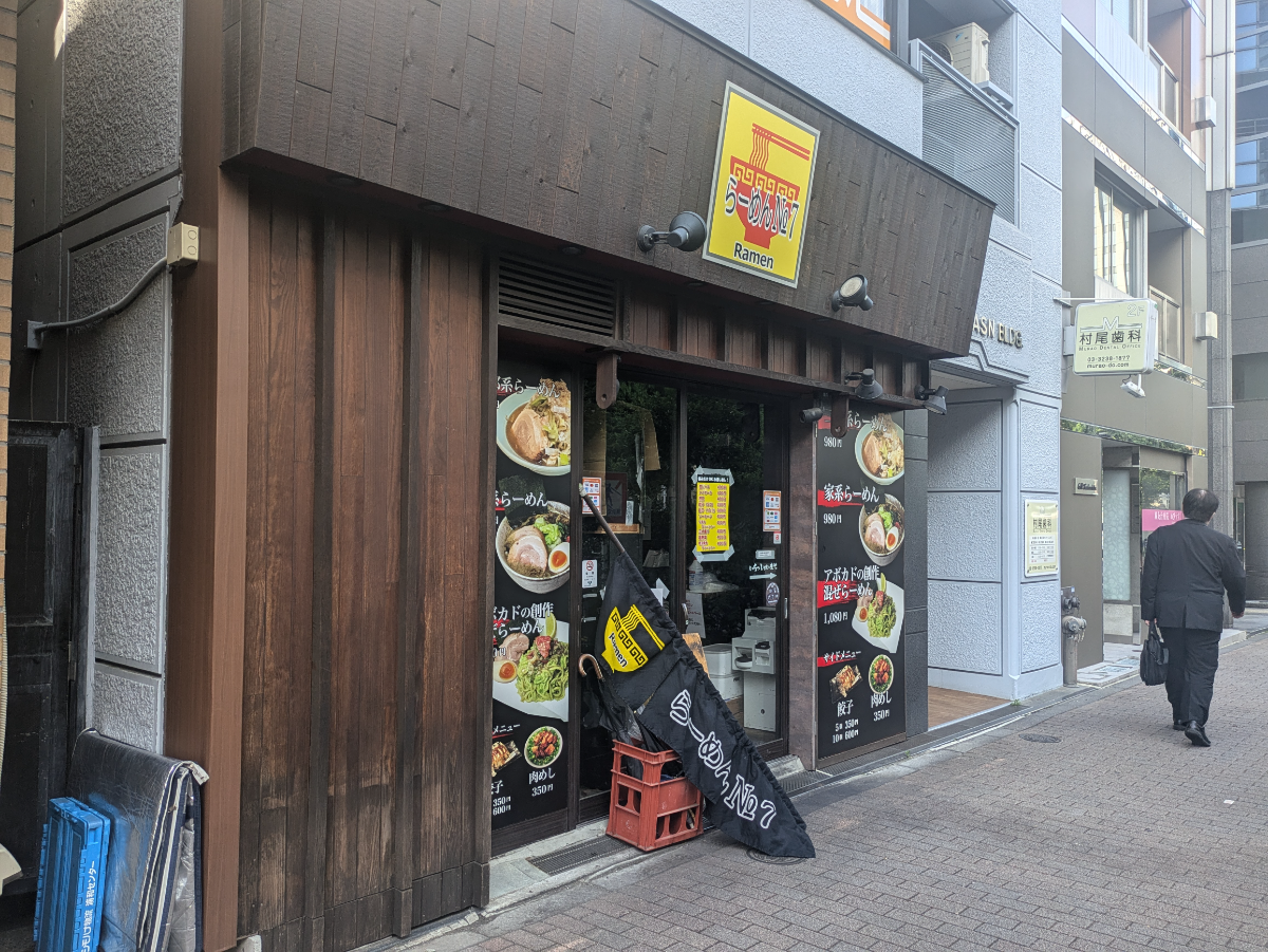 fresh/building/J00100376338_7