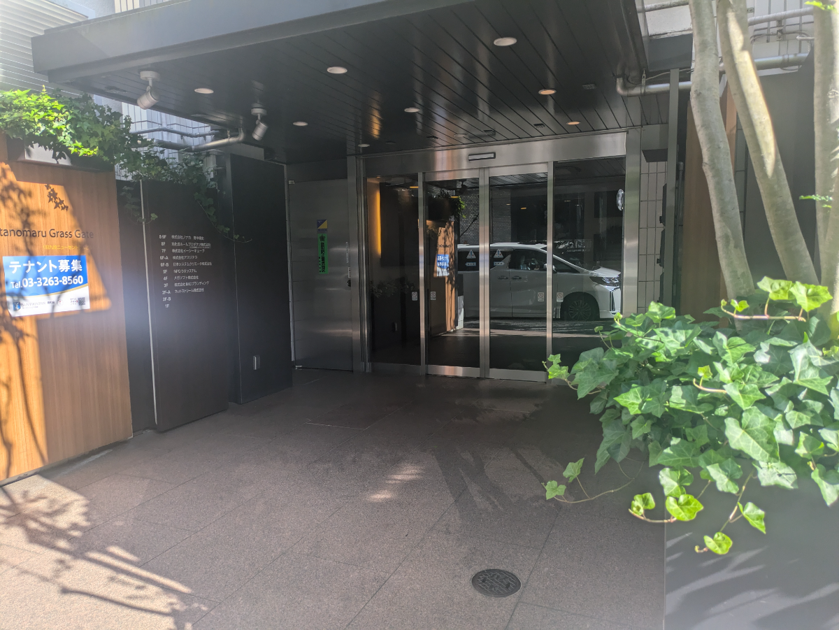 fresh/building/J00100376341_3