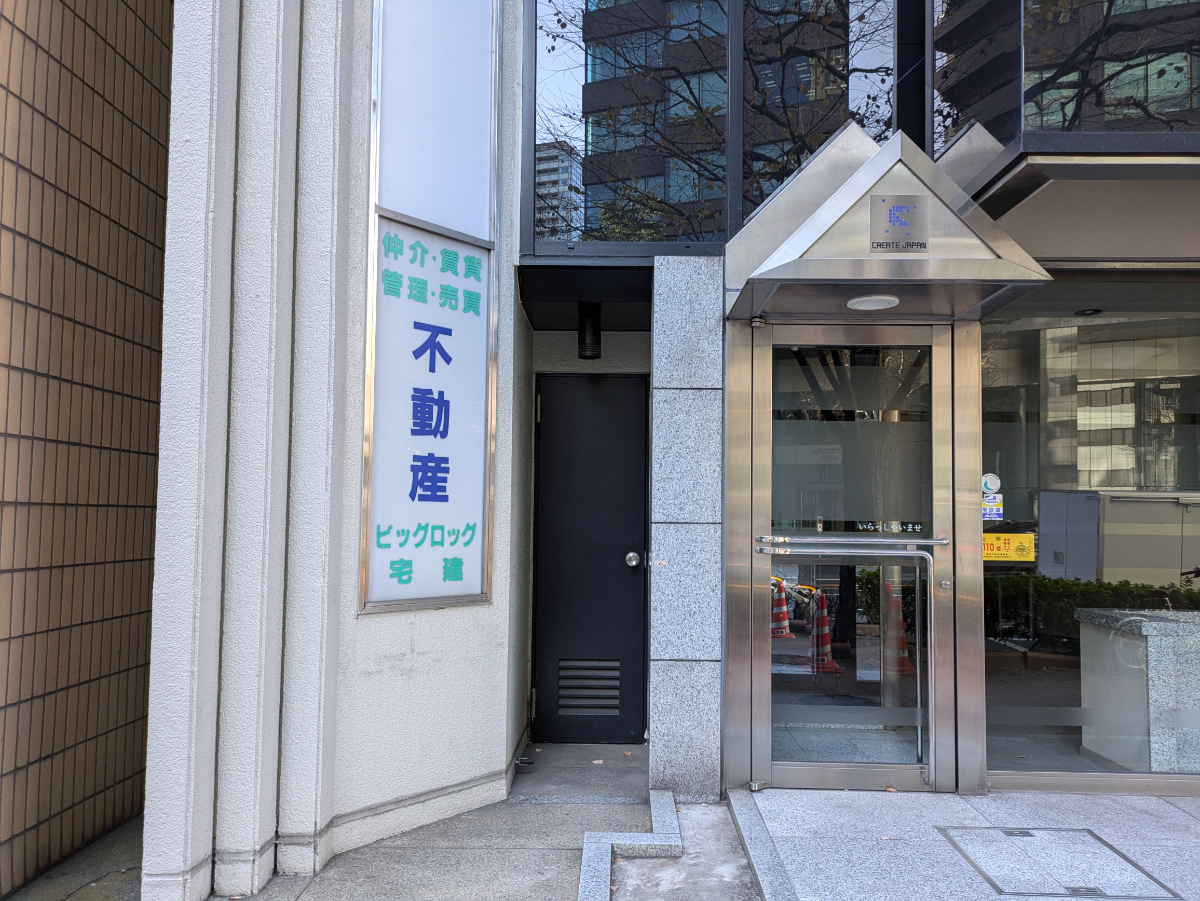 fresh/building/J00100376342_7
