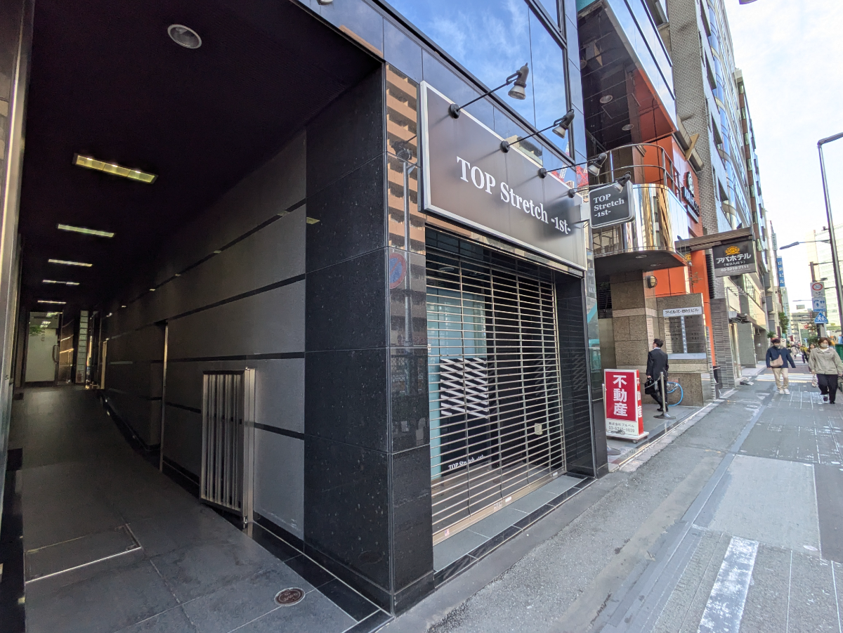 fresh/building/J00100376344_7