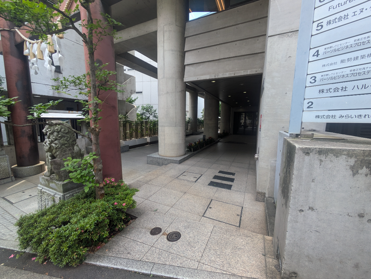 fresh/building/J00100376345_3