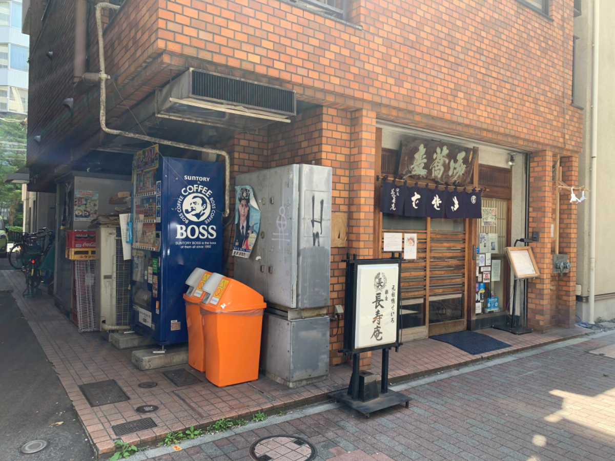 fresh/building/J00100376346_12