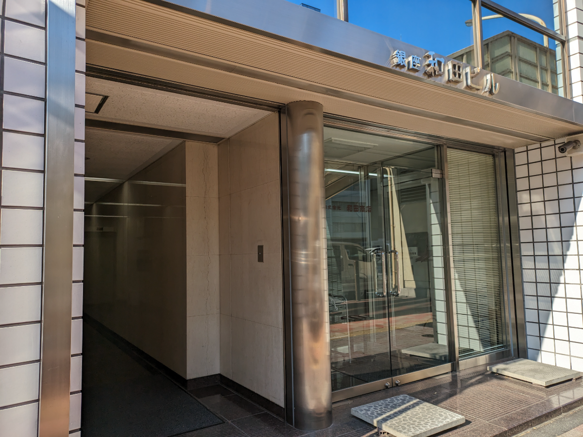 fresh/building/J00100376347_3