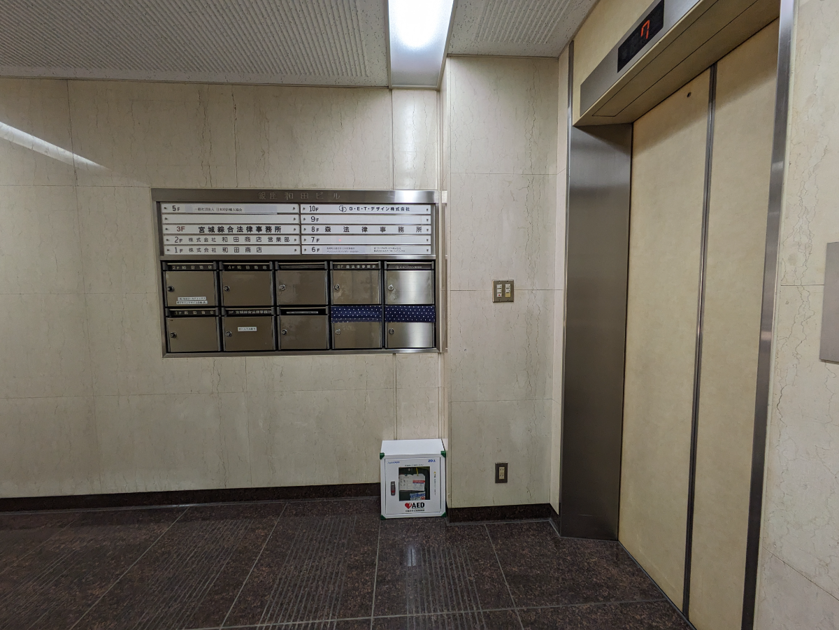 fresh/building/J00100376347_6