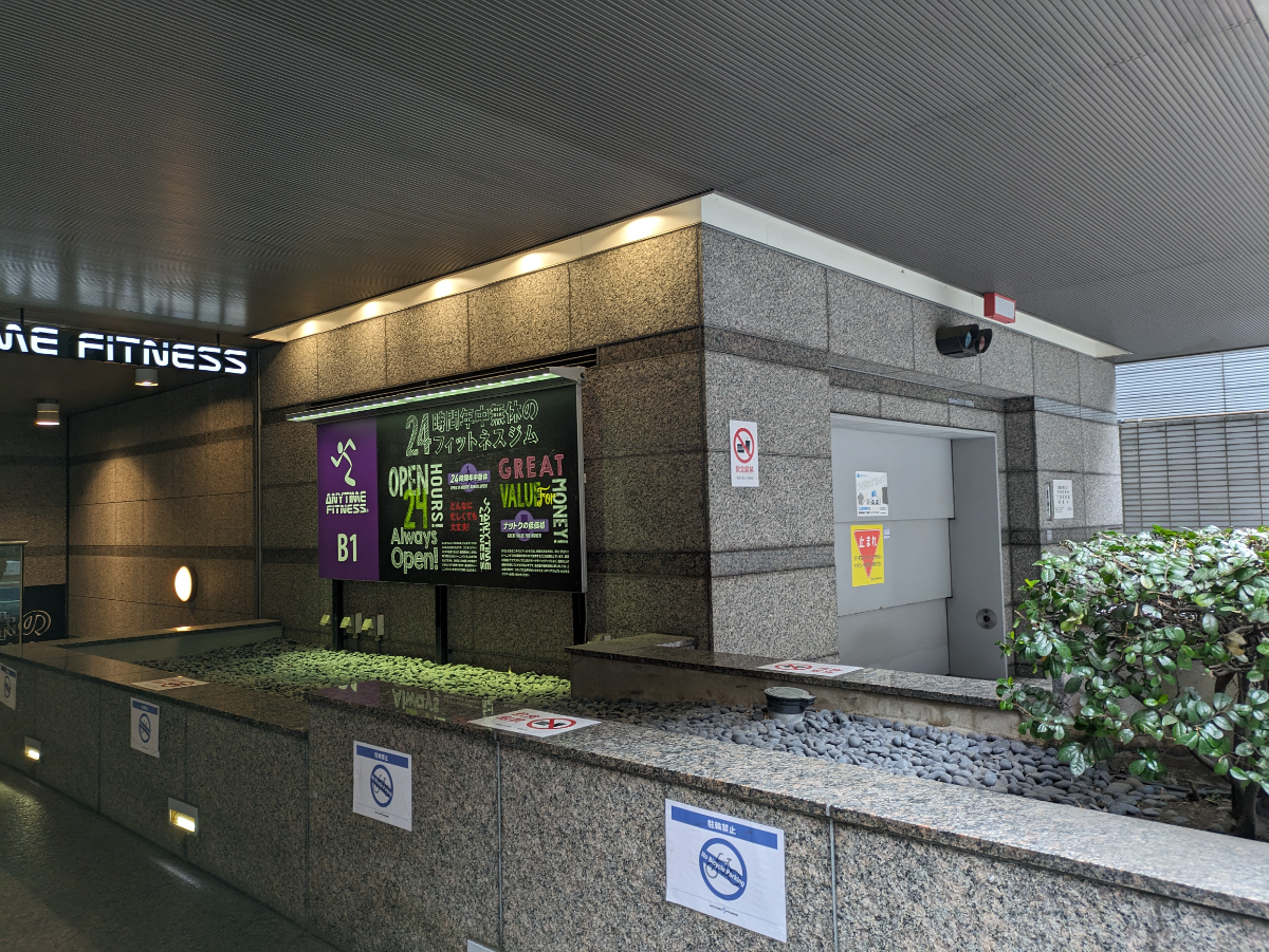 fresh/building/J00100376348_12