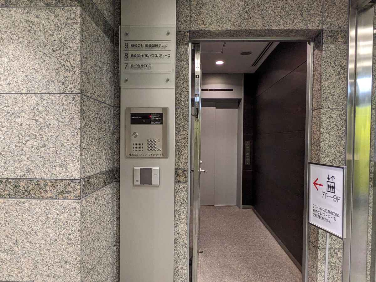 fresh/building/J00100376348_14