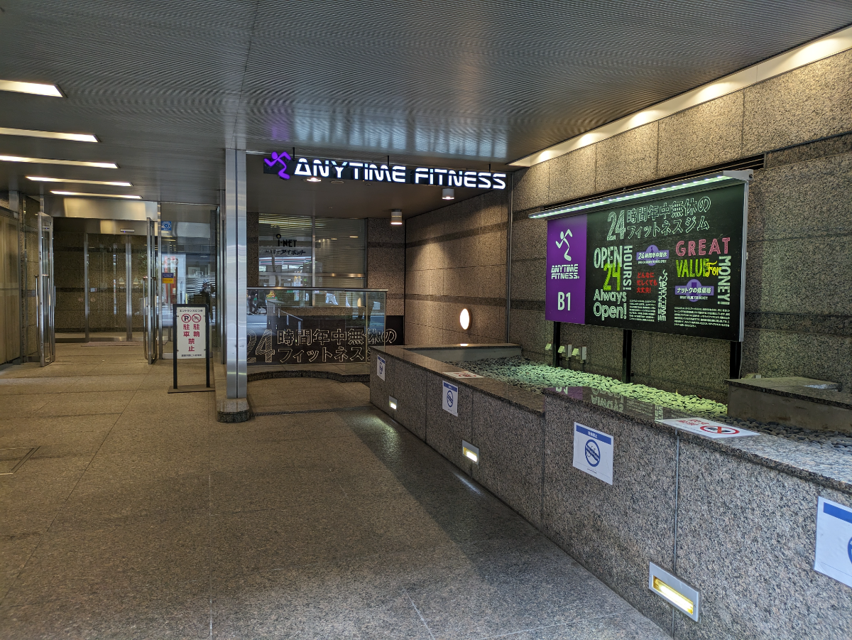 fresh/building/J00100376348_9