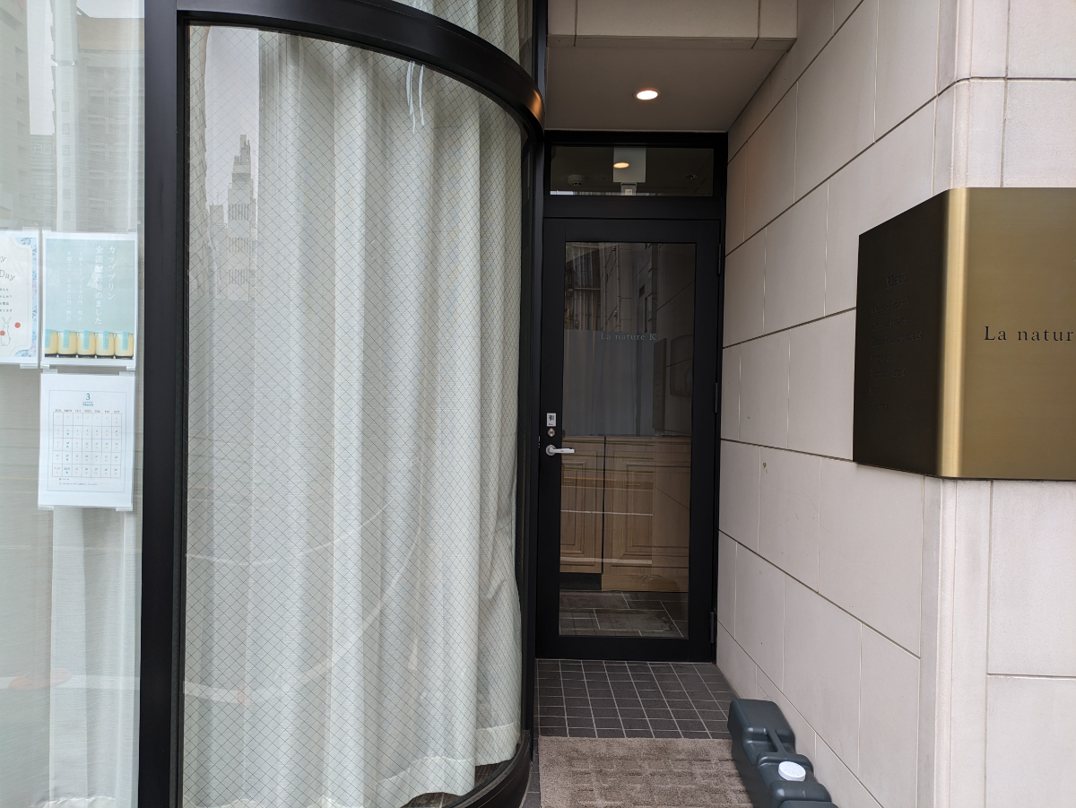 fresh/building/J00100376350_12