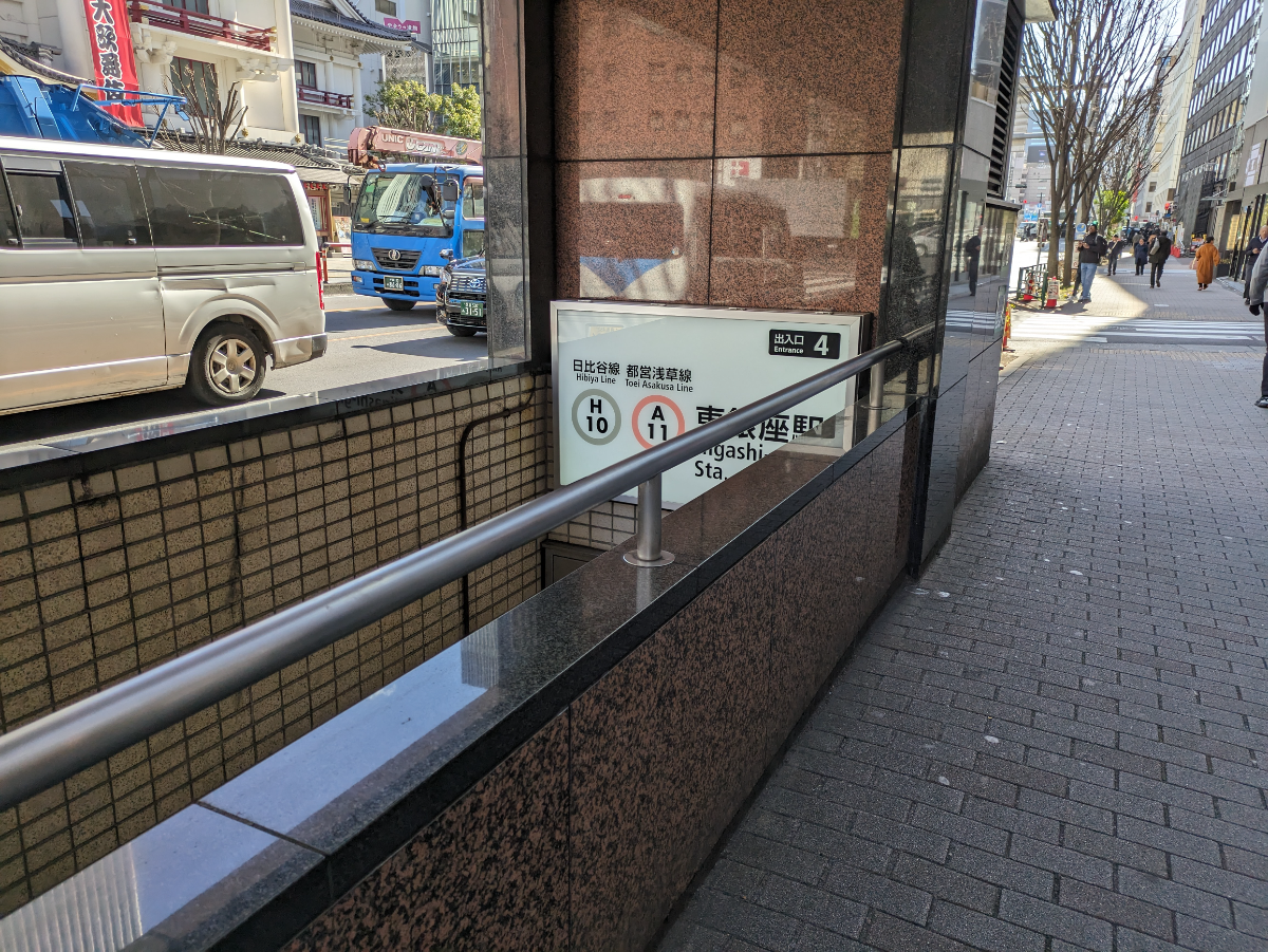 fresh/building/J00100376354_15