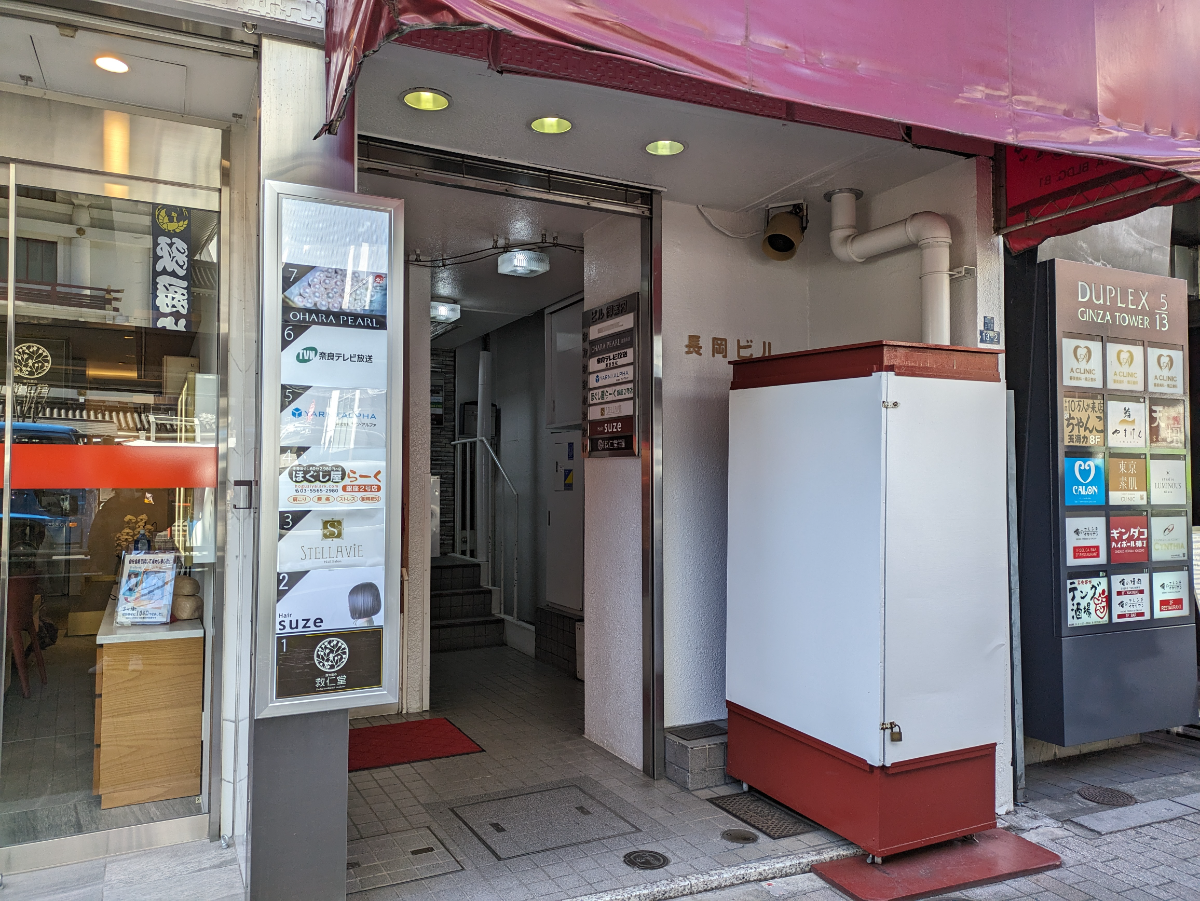 fresh/building/J00100376354_3