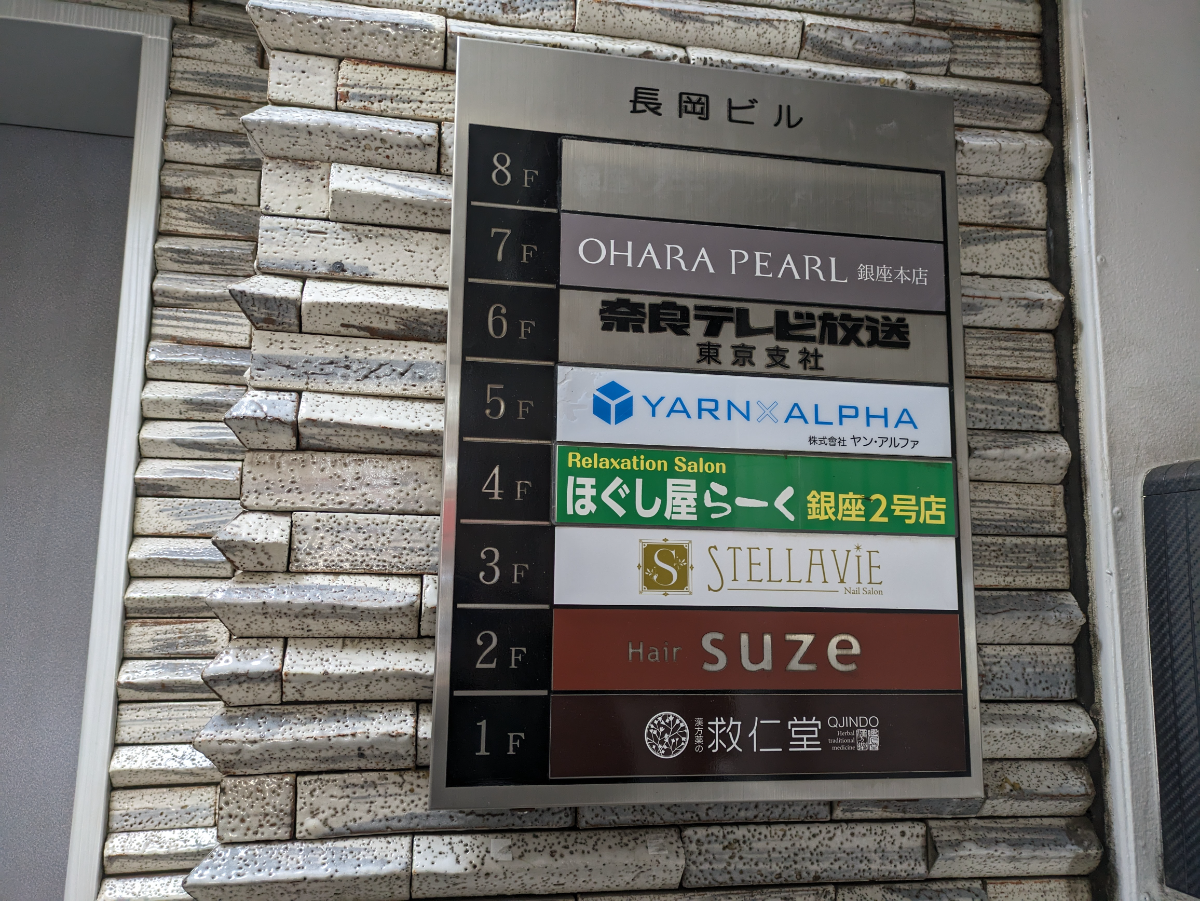 fresh/building/J00100376354_67