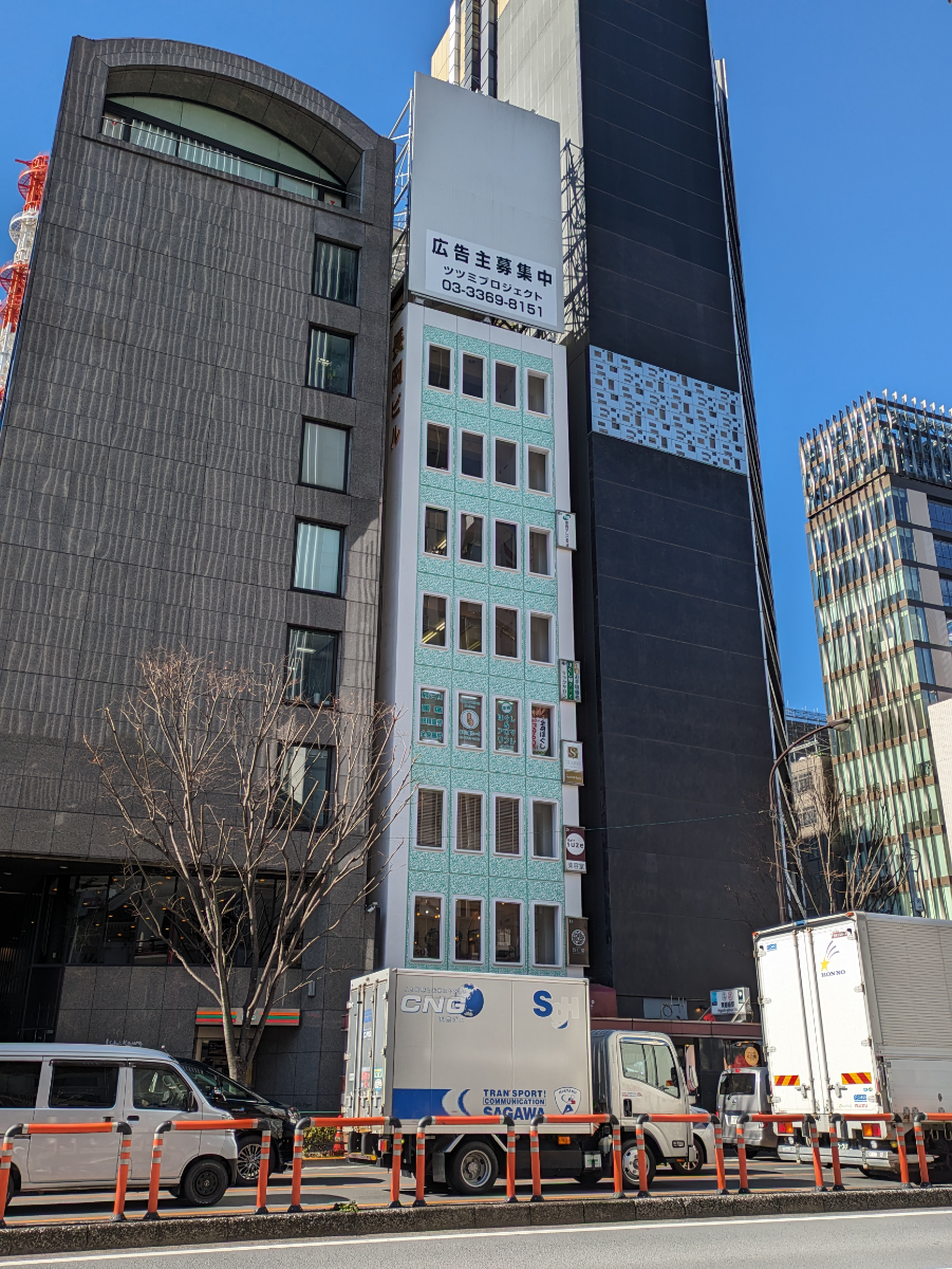 fresh/building/J00100376354_8