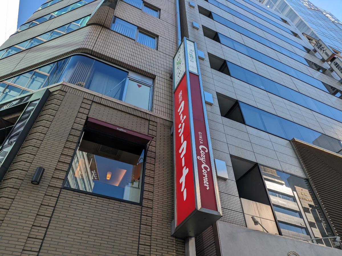 fresh/building/J00100376355_10