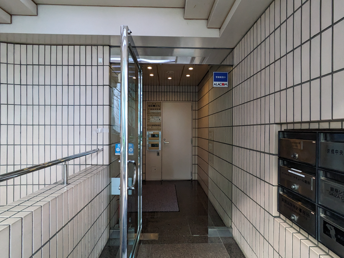fresh/building/J00100376355_15