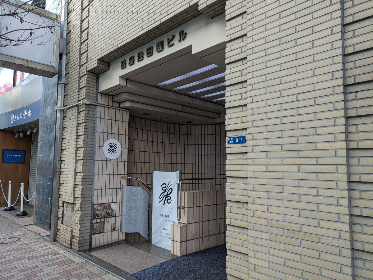 fresh/building/J00100376355_3