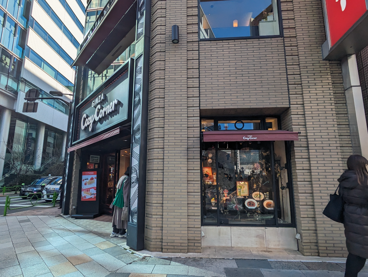 fresh/building/J00100376355_9