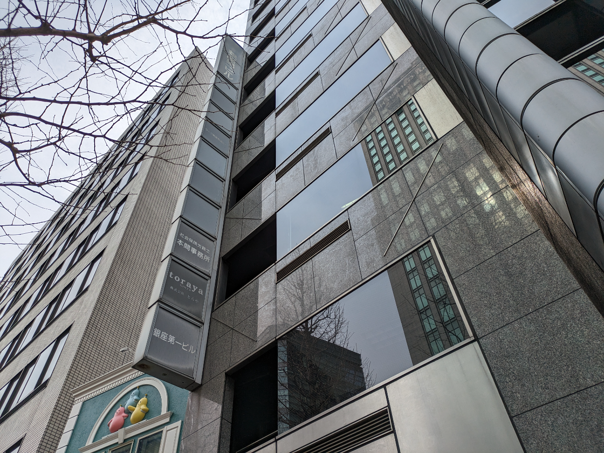 fresh/building/J00100376356_10